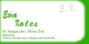 eva koles business card